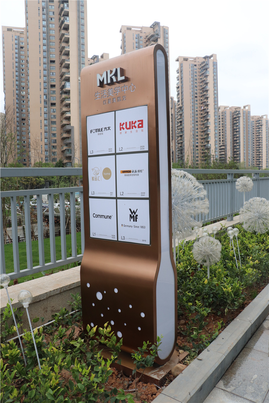 標(biāo)識(shí)標(biāo)牌廠家