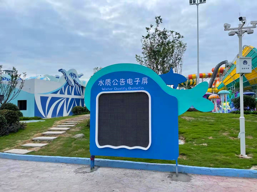 成都標(biāo)識標(biāo)牌廠家