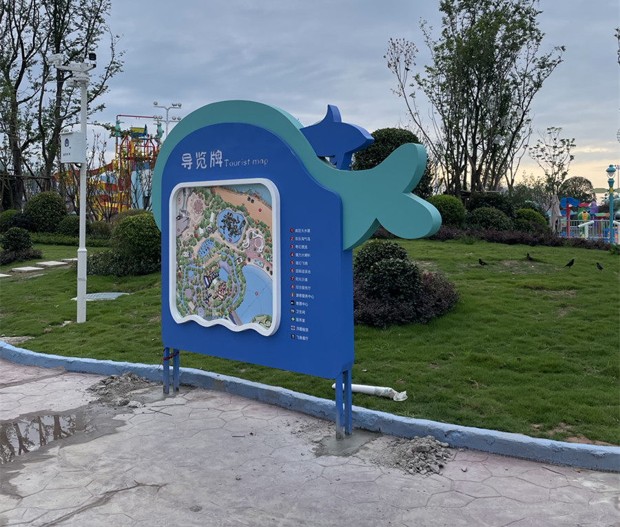 標(biāo)識標(biāo)牌廠家