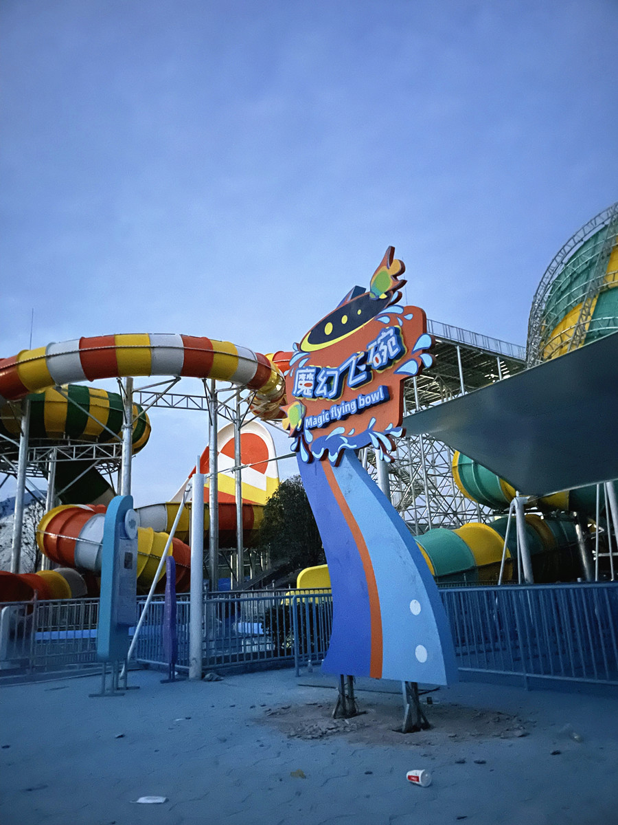 成都標(biāo)識標(biāo)牌生產(chǎn)