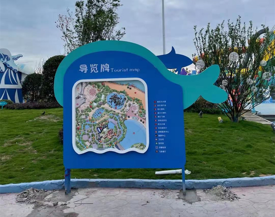 成都標(biāo)識標(biāo)牌加工