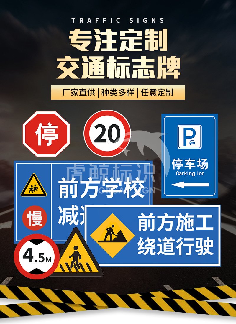 精神堡壘設(shè)計(jì)