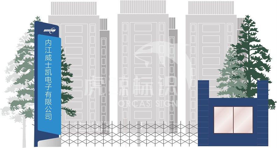 精神堡壘設(shè)計